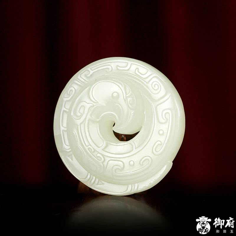 新疆和田白玉籽玉仿古凤平安扣挂件 10.5克