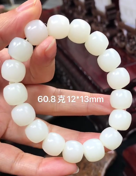 新疆和田玉白玉籽玉桶珠手串 60.8克