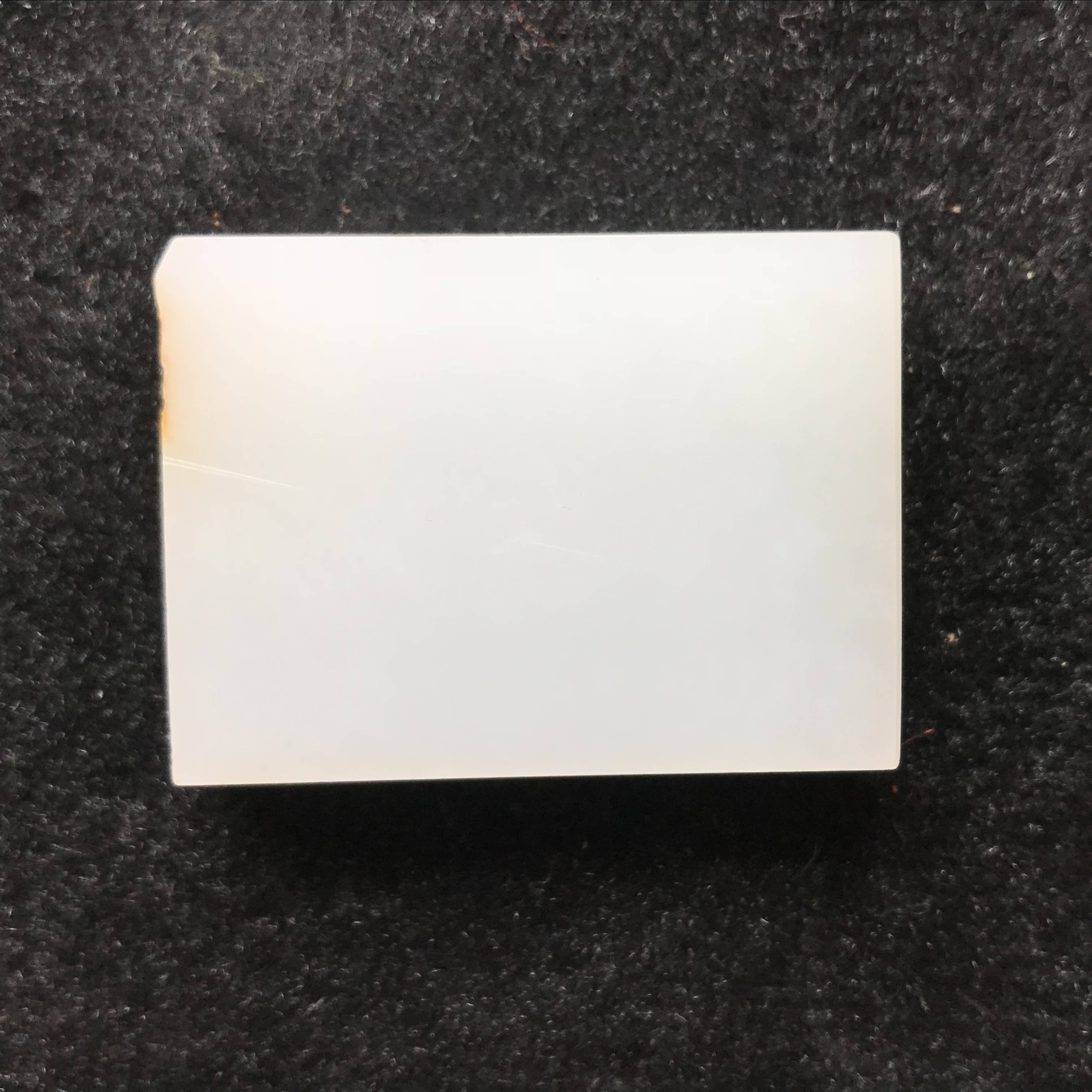 新疆和田玉黄皮白玉籽玉 片料 43.2克