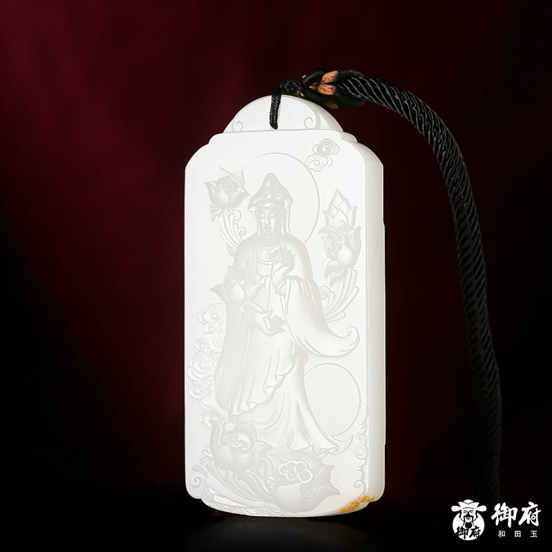 新疆和田籽玉 玉牌 羊脂白玉 觀音 94克