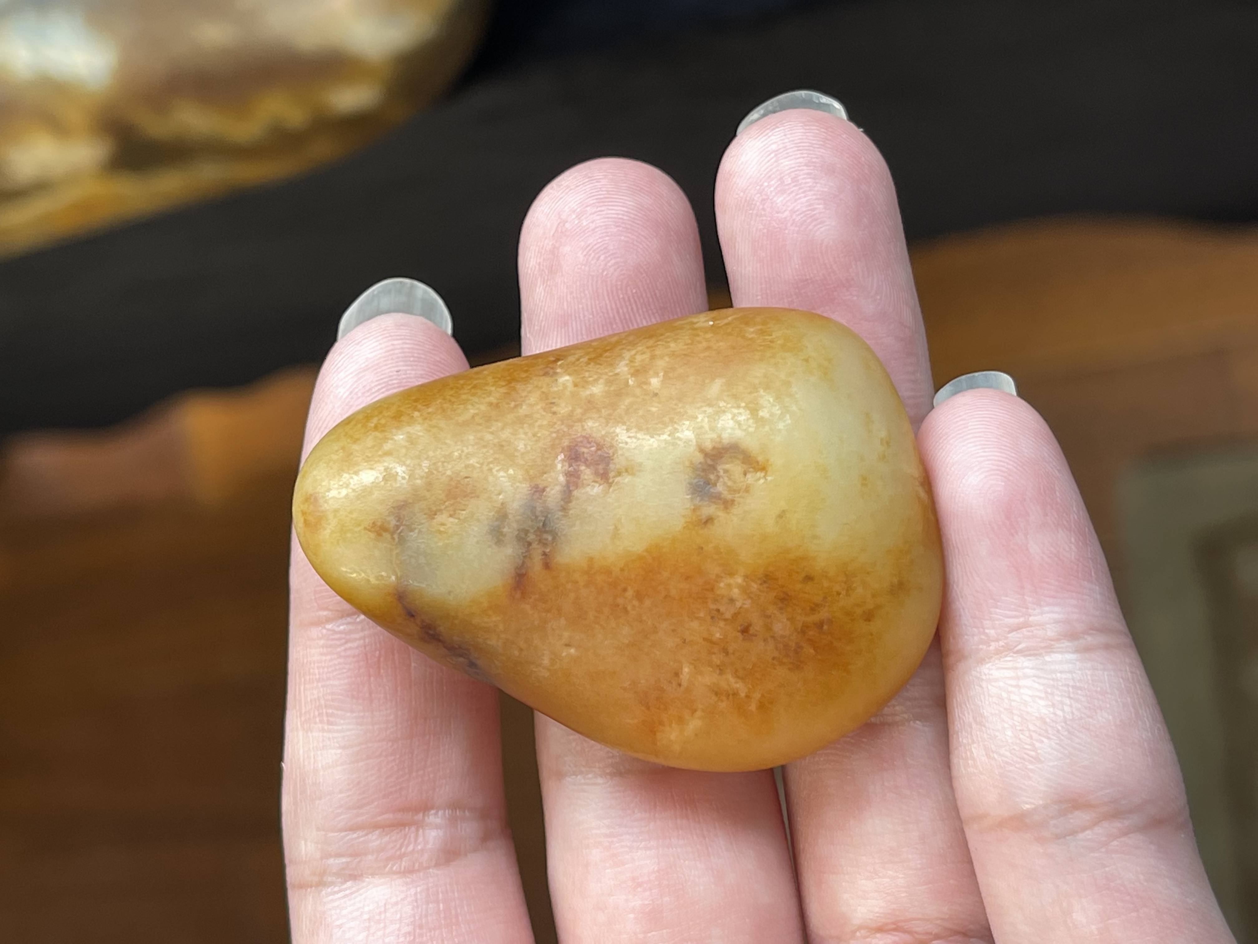 新疆和田玉黄沁独籽 18.8克
