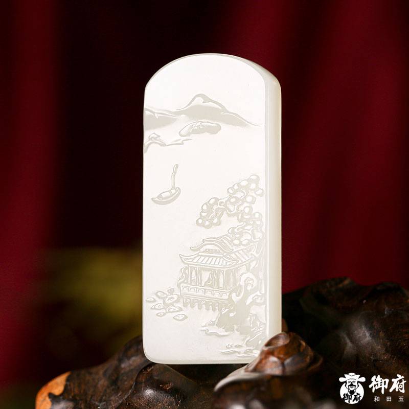新疆和田玉白玉籽玉玉牌 渔舟唱晚 31克