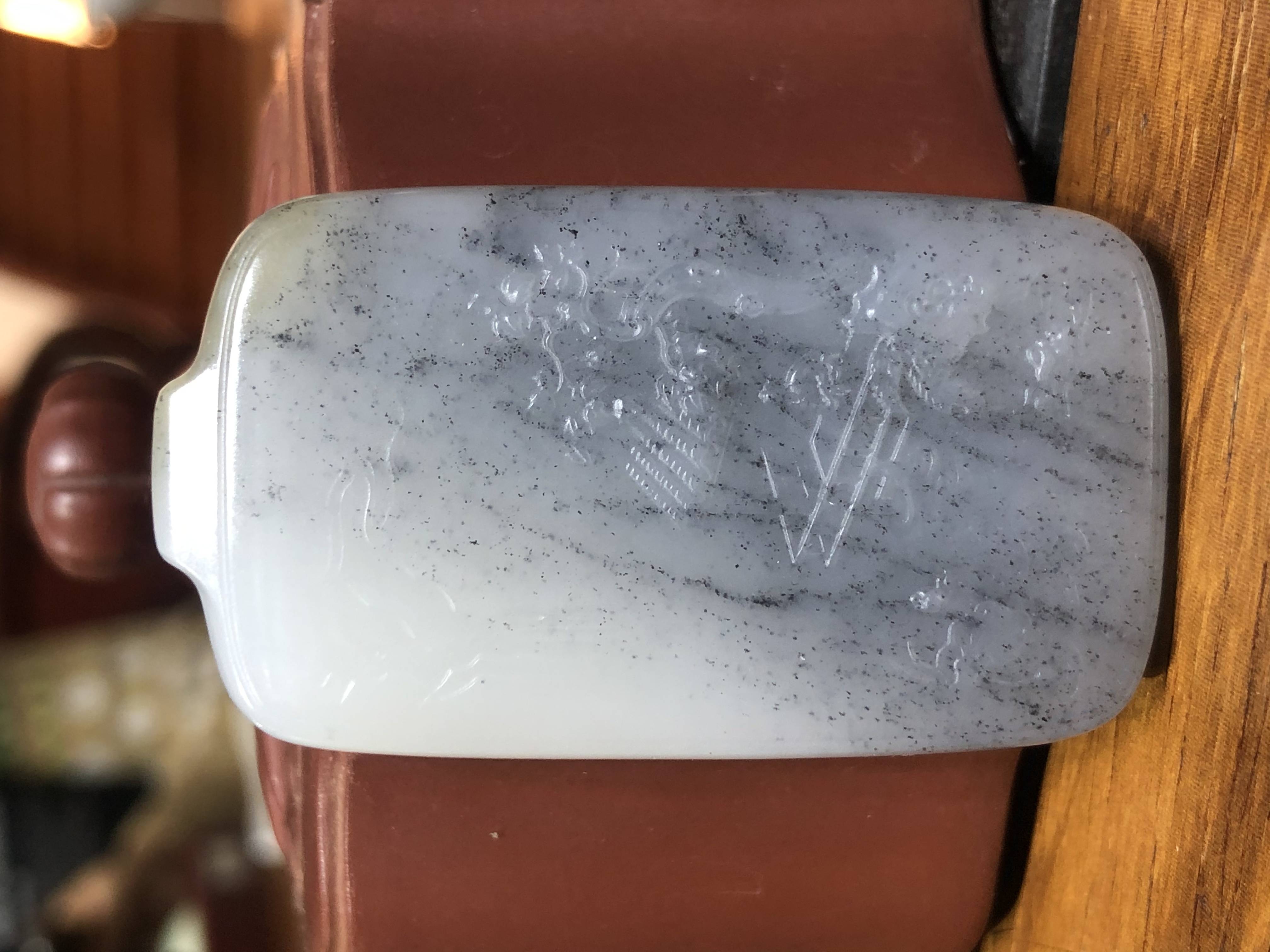 新疆和田玉青花籽玉牌 山水牌 36.4克