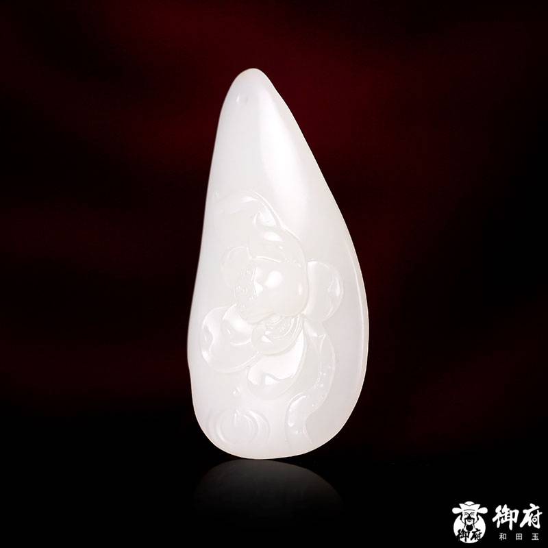 新疆和田玉白玉籽玉挂件 荷花 15.4克