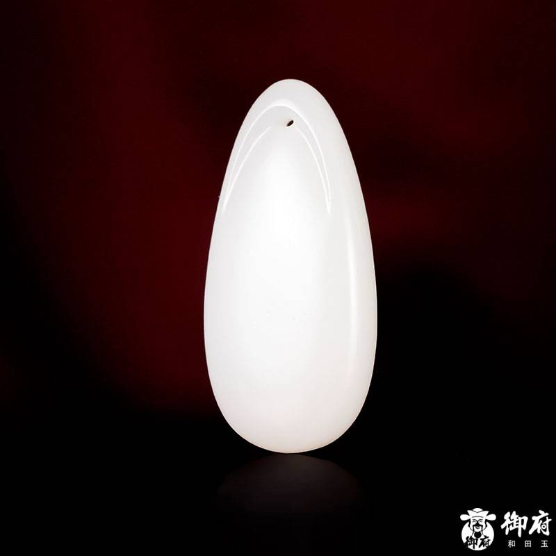 新疆和田玉原毛孔皮白玉籽玉挂件 平安无事牌 18克