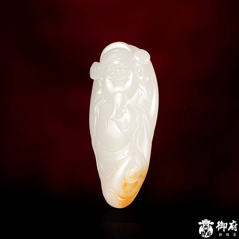 新疆和田玉黄皮白玉籽玉挂件 财神 20.2g