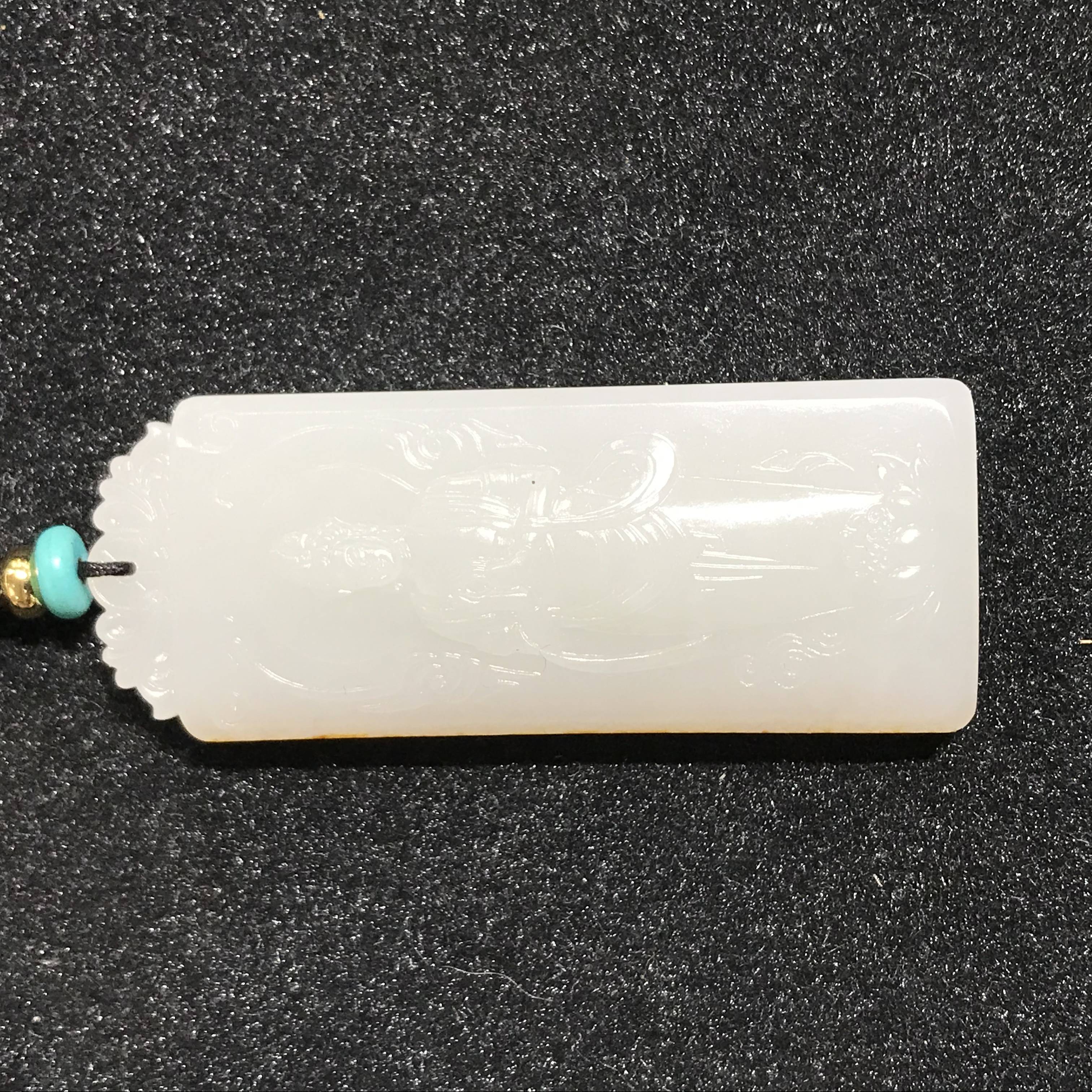 新疆和田玉洒金皮白玉籽玉玉牌 观音 27.2克
