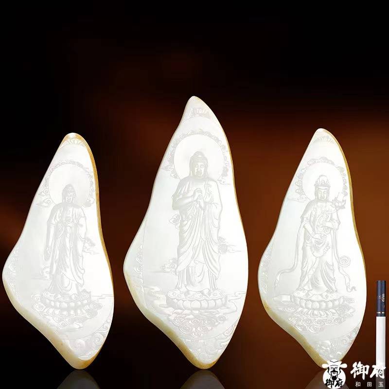 新疆和田玉洒金皮白玉籽玉摆件 生肖守护神