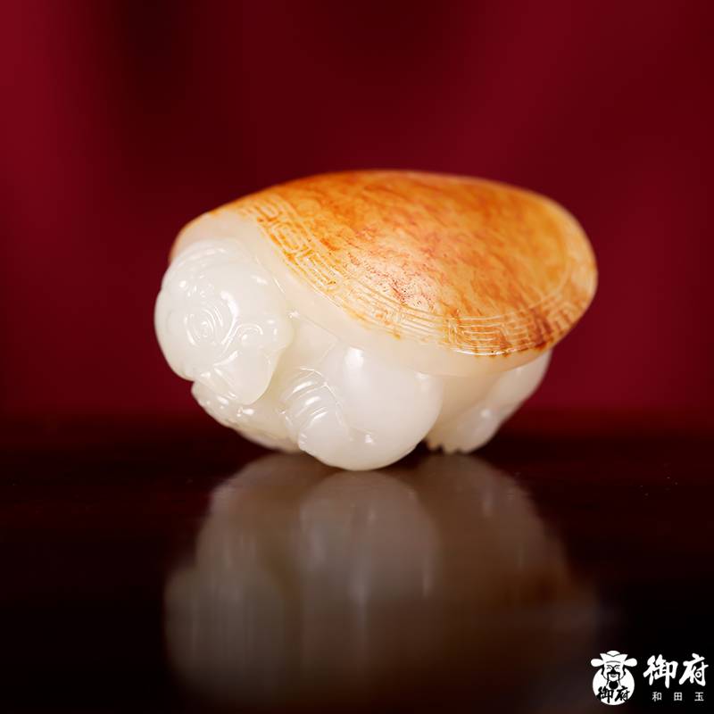 新疆和田玉黄皮白玉挂件 龙龟 34.6克