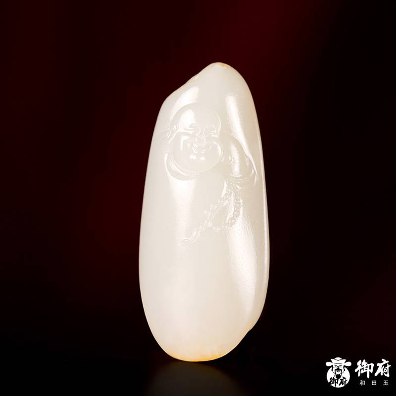 新疆和田玉洒金皮白玉籽玉挂件 弥勒 10克