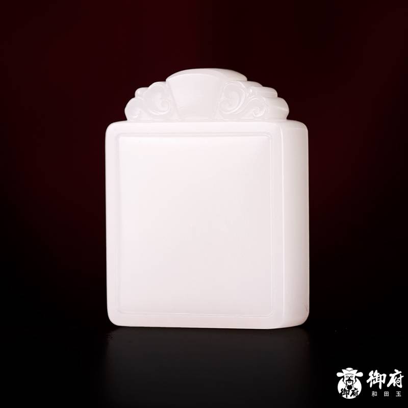 新疆和田玉原毛孔皮羊脂白玉籽料挂件 平安无事牌 25.3克