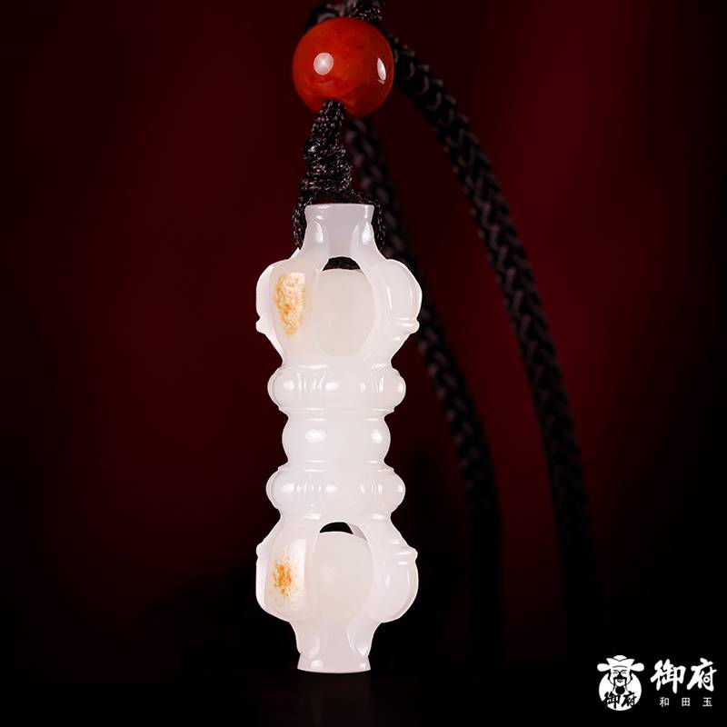 新疆和田玉洒金皮白玉籽玉挂件 金刚杵 6克