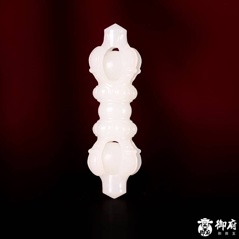 新疆和田玉原毛孔皮白玉籽玉挂件 金刚杵 4.8克