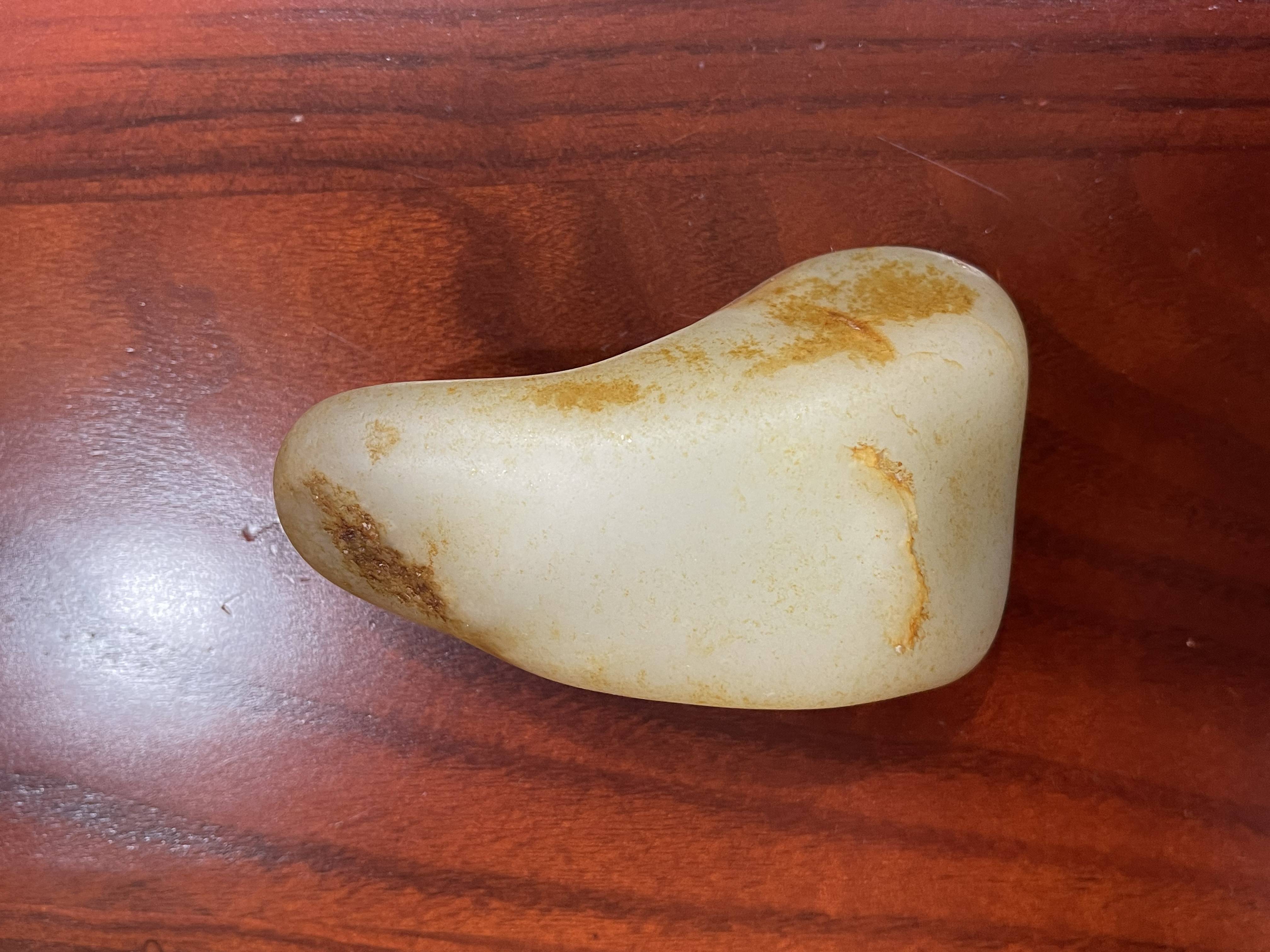 新疆和田玉黄沁原籽