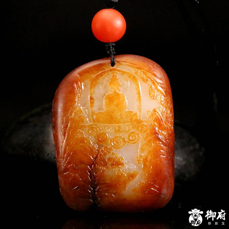 新疆和田玉枣红皮白玉独籽挂件 观音 55.5克