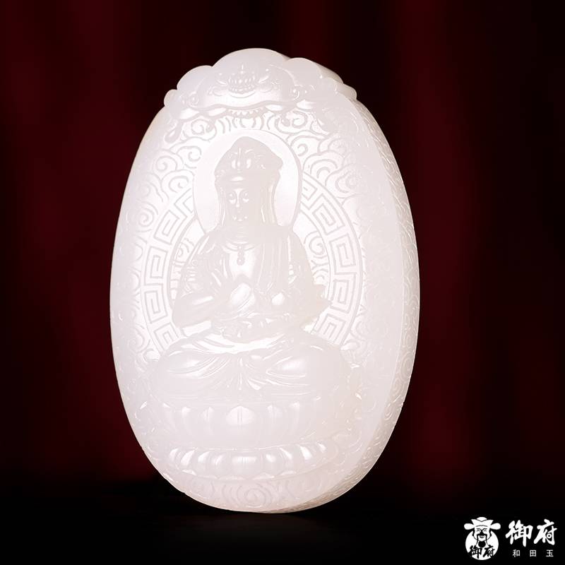 新疆和田玉黃皮白玉羊脂籽玉玉牌 觀音 45克