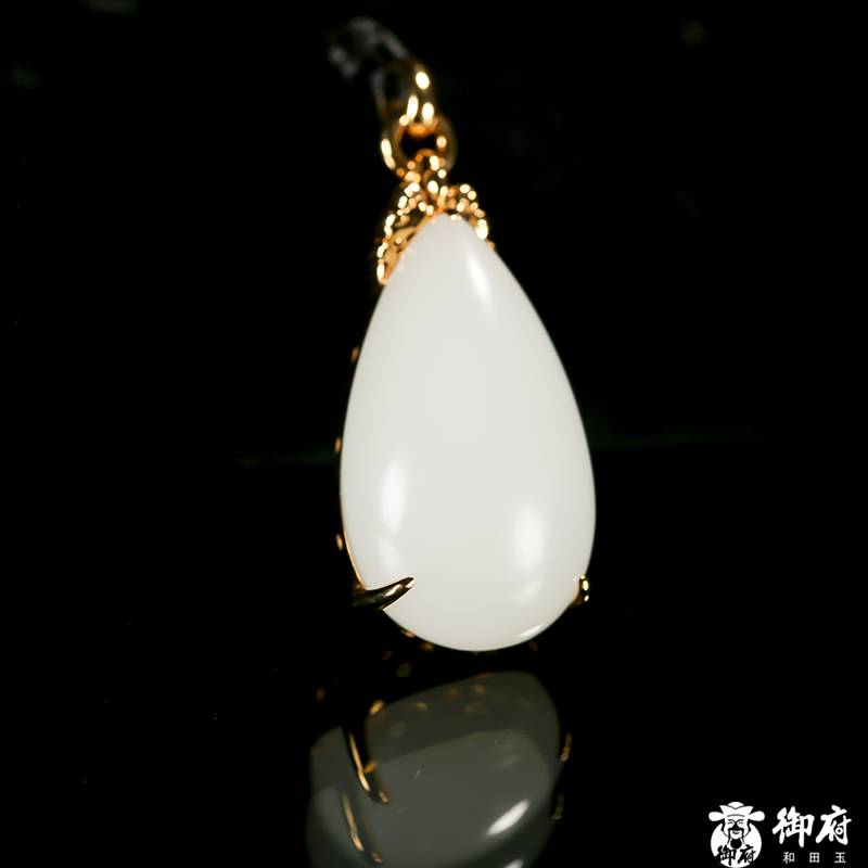 新疆和田白玉籽玉 金鑲吊墜 10克