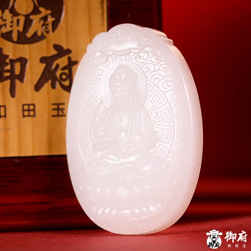 新疆和田玉黃皮白玉羊脂籽玉玉牌 觀音 45克 圖片5