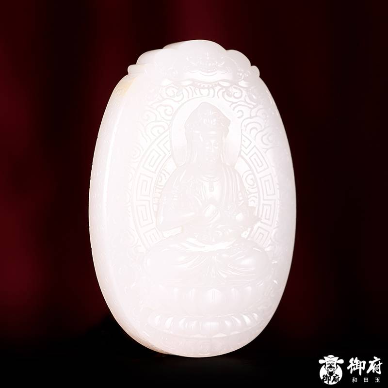 新疆和田玉黃皮白玉羊脂籽玉玉牌 觀音 45克 圖片2