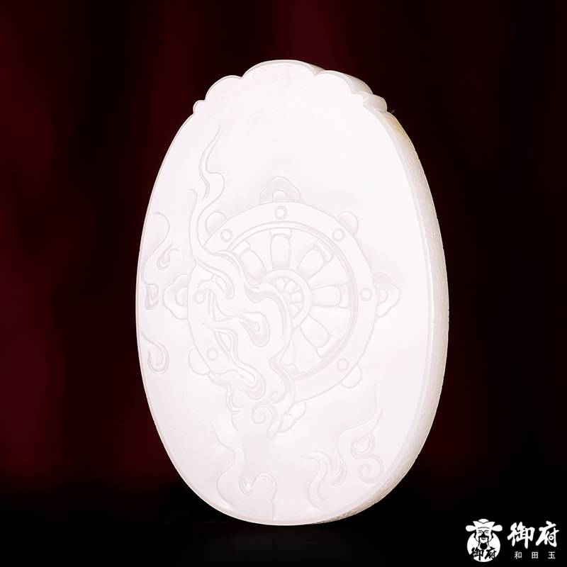 新疆和田玉黃皮白玉羊脂籽玉玉牌 觀音 45克 圖片7