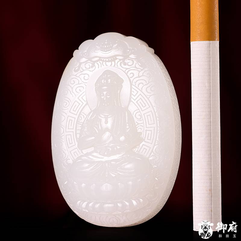 新疆和田玉黃皮白玉羊脂籽玉玉牌 觀音 45克 圖片9