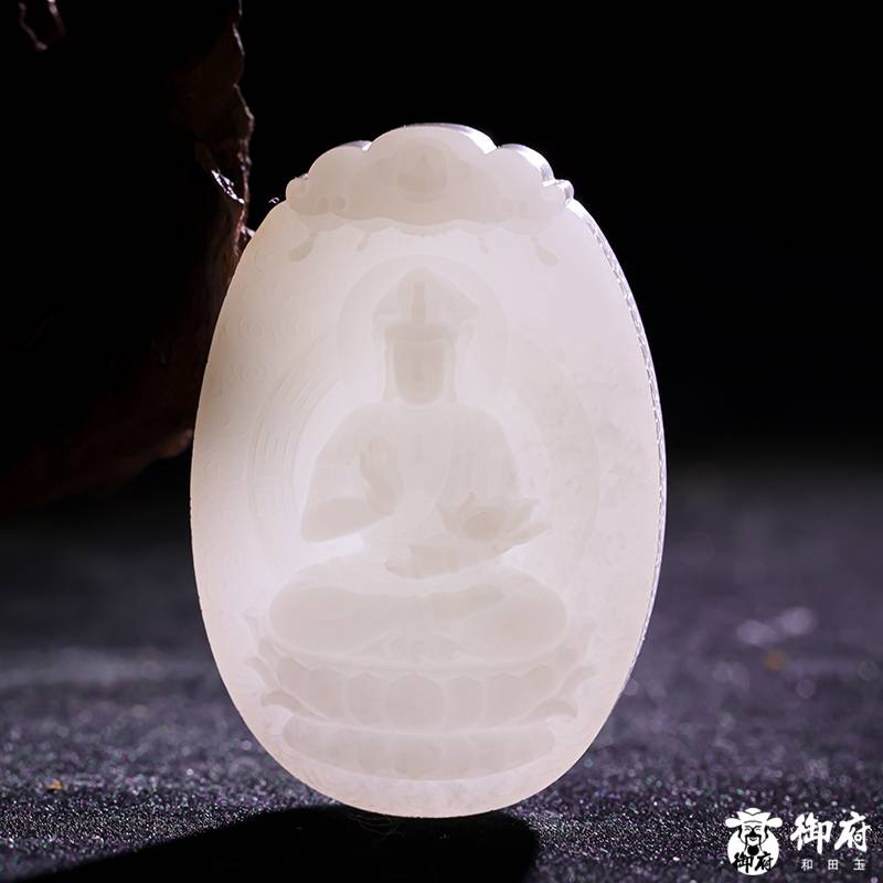 新疆和田玉黃皮白玉羊脂籽玉玉牌 觀音 45克 圖片8