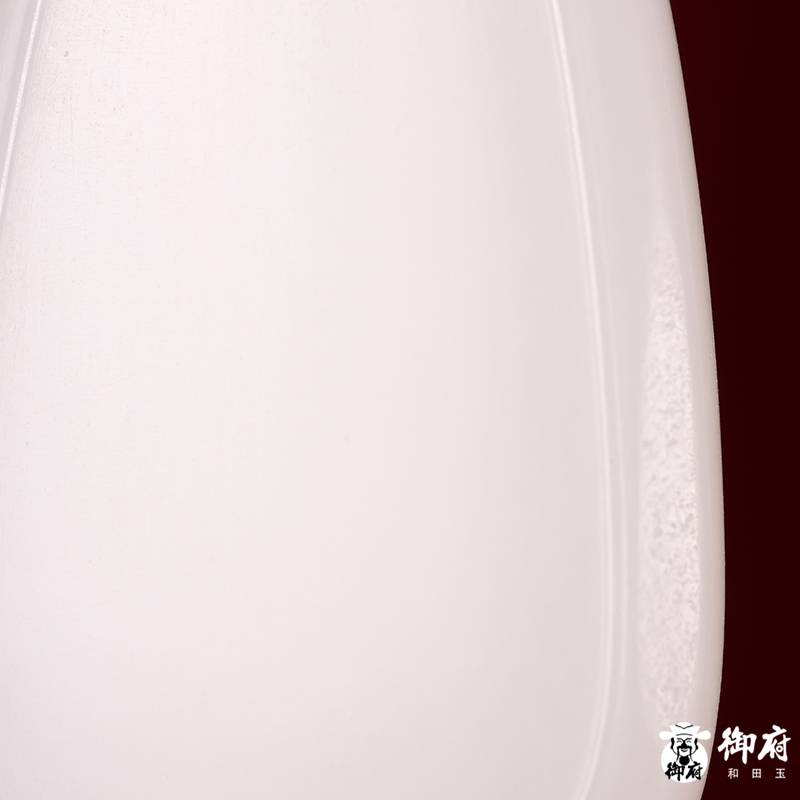 新疆和田玉原毛孔皮羊脂白玉籽料 挂件 平安无事牌 18克 图片5