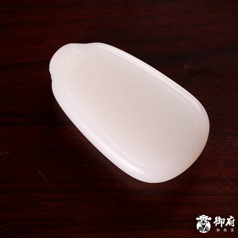 新疆和田玉原毛孔皮羊脂白玉籽料 挂件 平安无事牌 18克 图片7