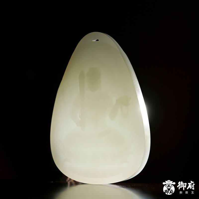 付雪飛工作室 重 54.7克 新疆和田玉灑金皮白玉籽玉玉牌 不動明王 圖片2