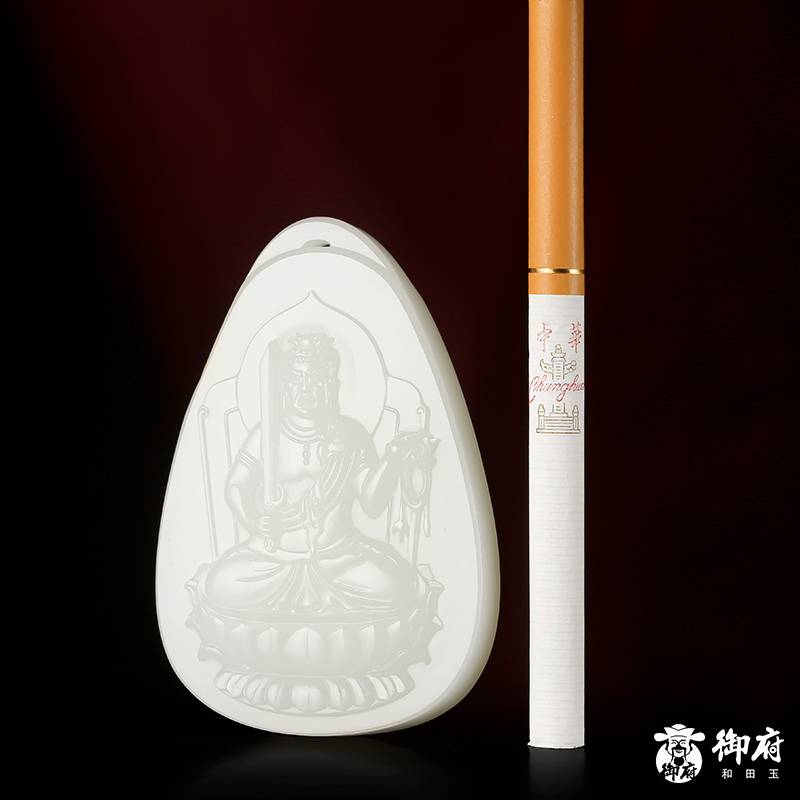 付雪飛工作室 重 54.7克 新疆和田玉灑金皮白玉籽玉玉牌 不動明王