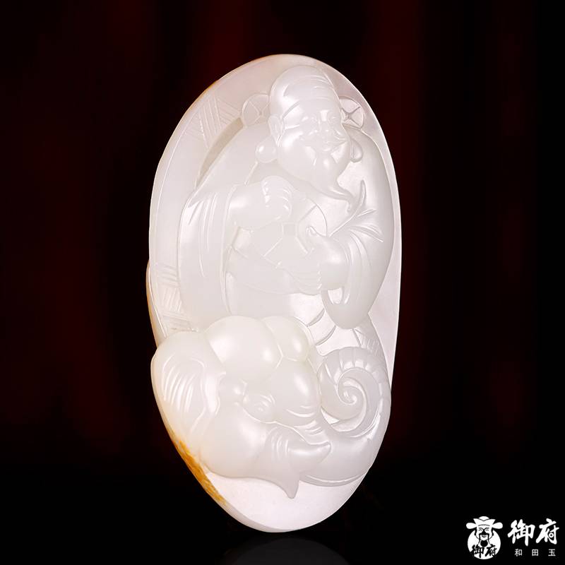 新疆和田玉黃皮白玉籽玉玉牌 財神 76克 圖片8