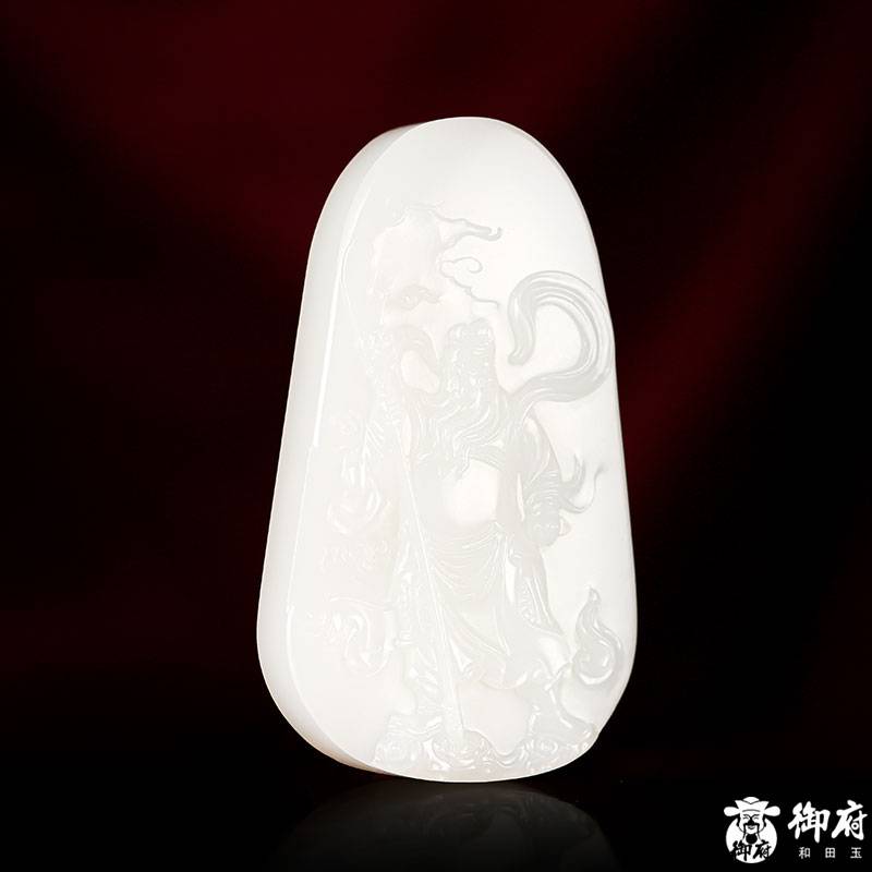 新疆和田玉羊脂白玉籽料玉牌 關(guān)公 53.2克 圖片3