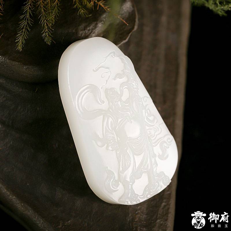 新疆和田玉羊脂白玉籽料玉牌 關(guān)公 53.2克 圖片4