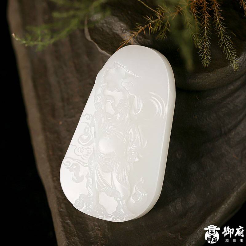 新疆和田玉羊脂白玉籽料玉牌 關(guān)公 53.2克 圖片6