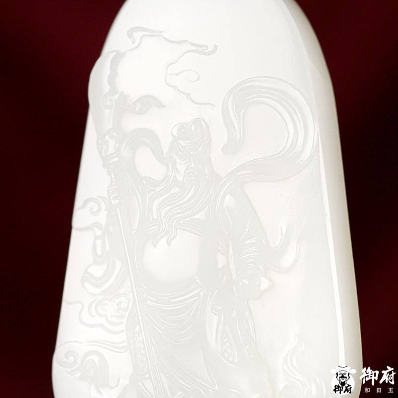 新疆和田玉羊脂白玉籽料玉牌 關(guān)公 53.2克 圖片5