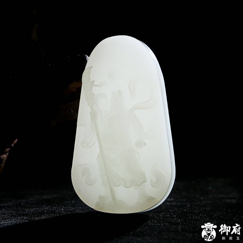 新疆和田玉羊脂白玉籽料玉牌 關(guān)公 53.2克 圖片9