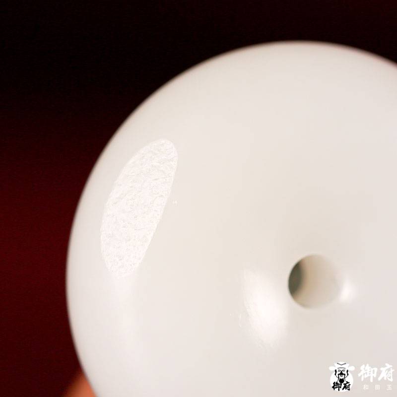 新疆和田玉白玉籽玉掛件 平安扣 18.8克 圖片8