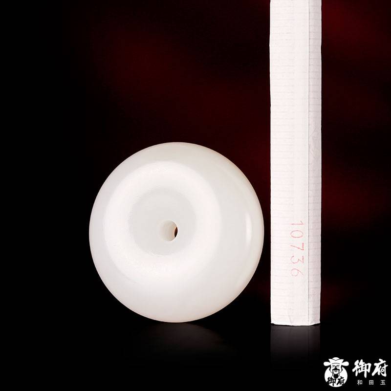 新疆和田玉白玉籽玉掛件 平安扣 18.8克 圖片9