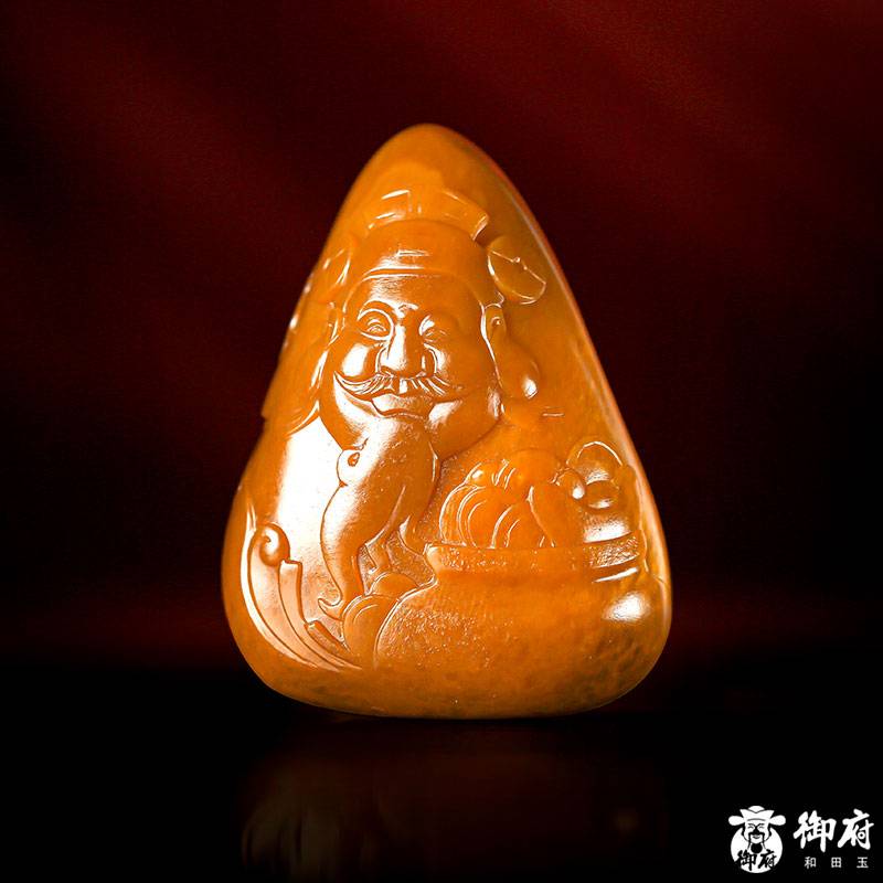 新疆和田玉黃沁籽玉掛件 財神 39克