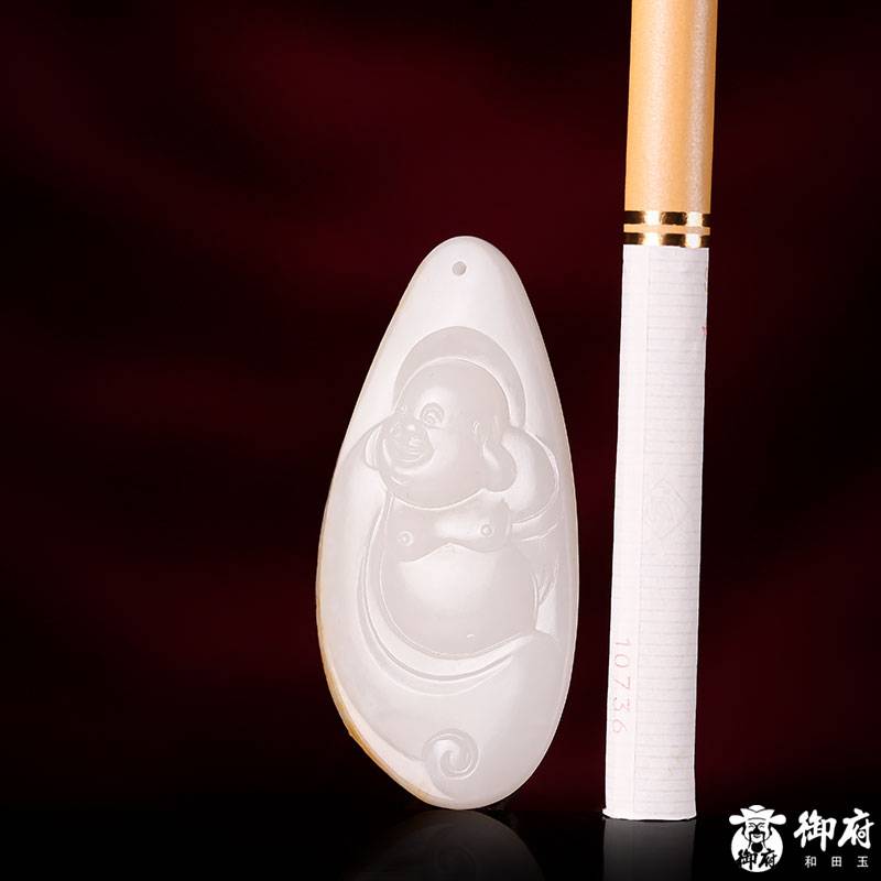 新疆和田玉灑金皮白玉籽玉掛件 彌勒招福 17.5克 圖片8