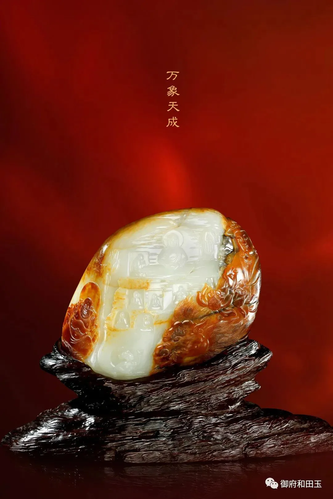 不是&ldquo;白籽料&rdquo;都适合收藏！这4种一定要小心&hellip;&hellip;