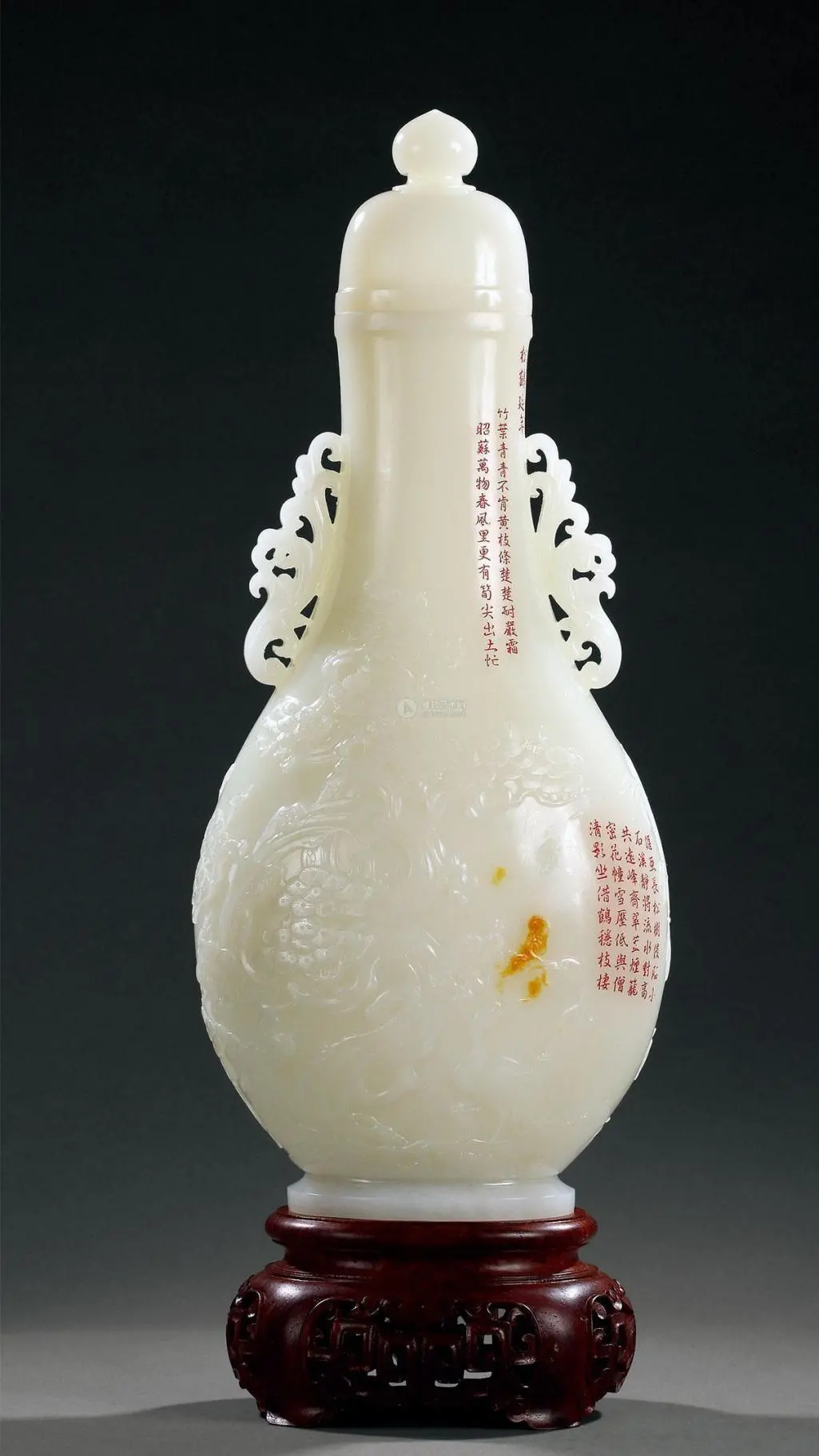 一件白玉瓶552万？！雕了什么&hellip;&hellip;