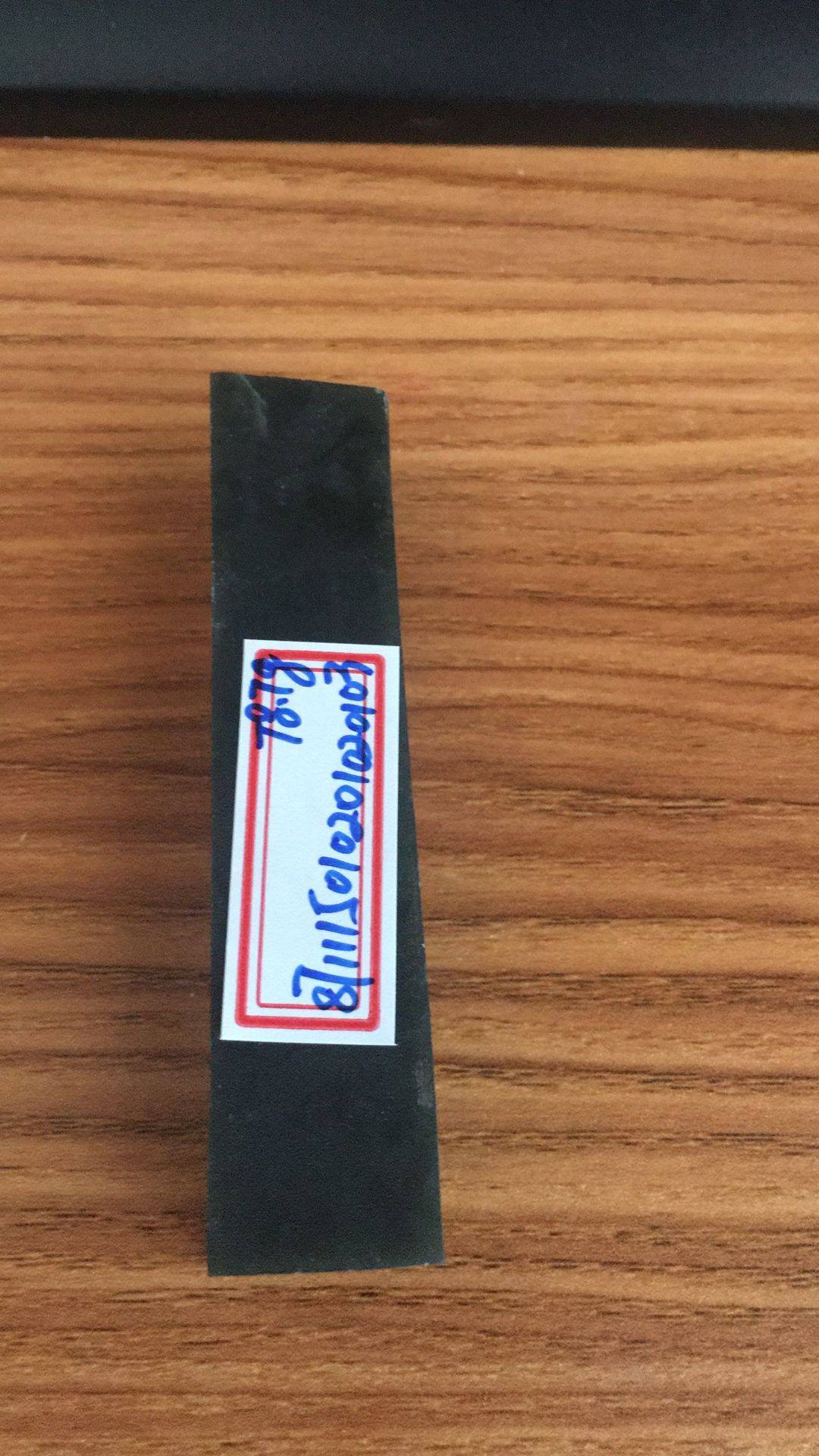 新疆和田玉黑青玉籽玉 心經(jīng)柱掛件