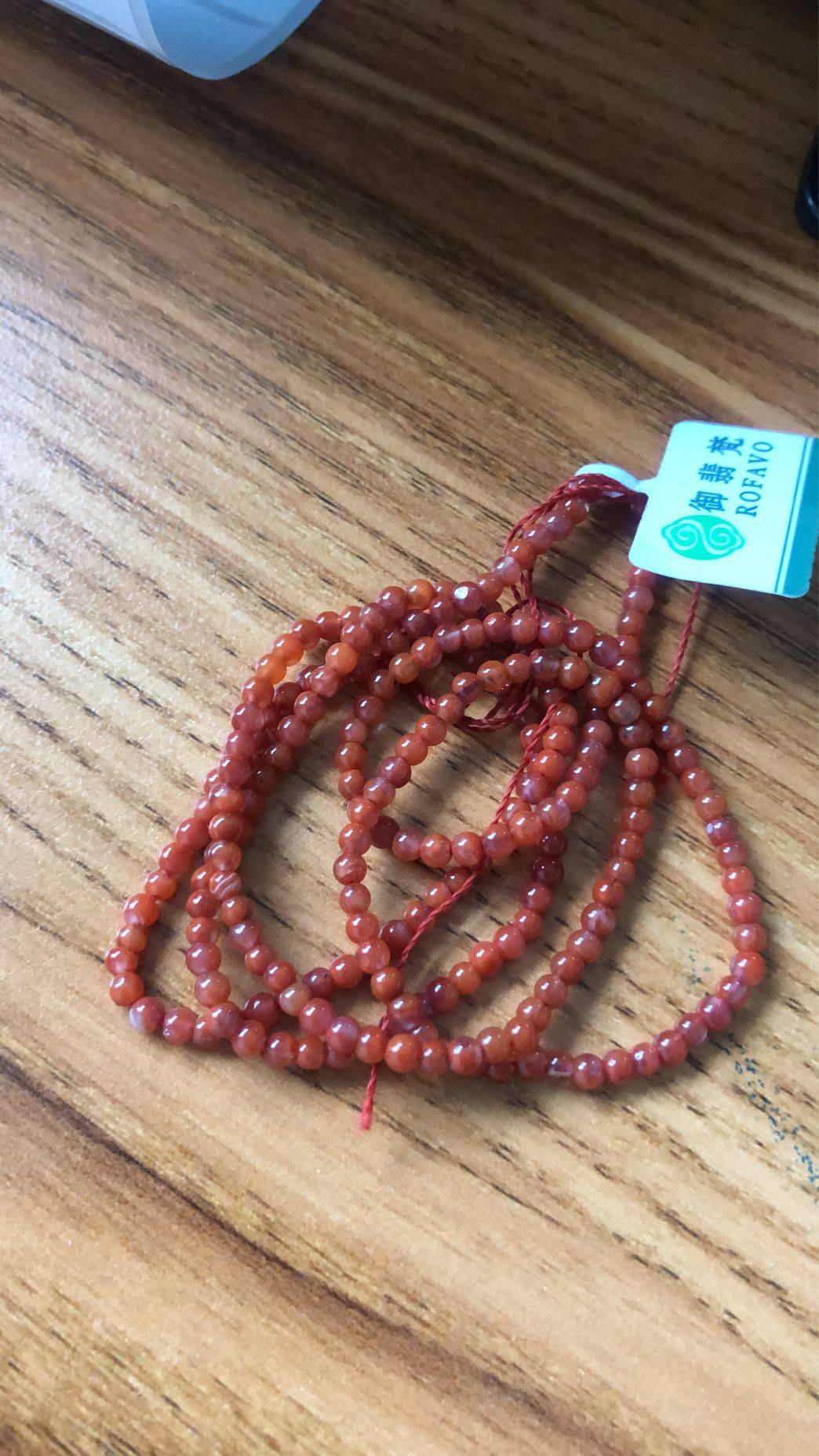 南红玛瑙手链