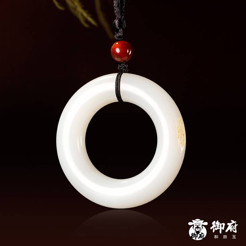 新疆和田羊脂白玉籽料灑金皮 玉環(huán) 45.6克