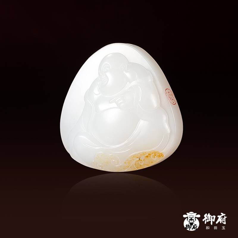 新疆和田玉灑金皮羊脂白玉籽玉掛件 如意彌勒 20.3克