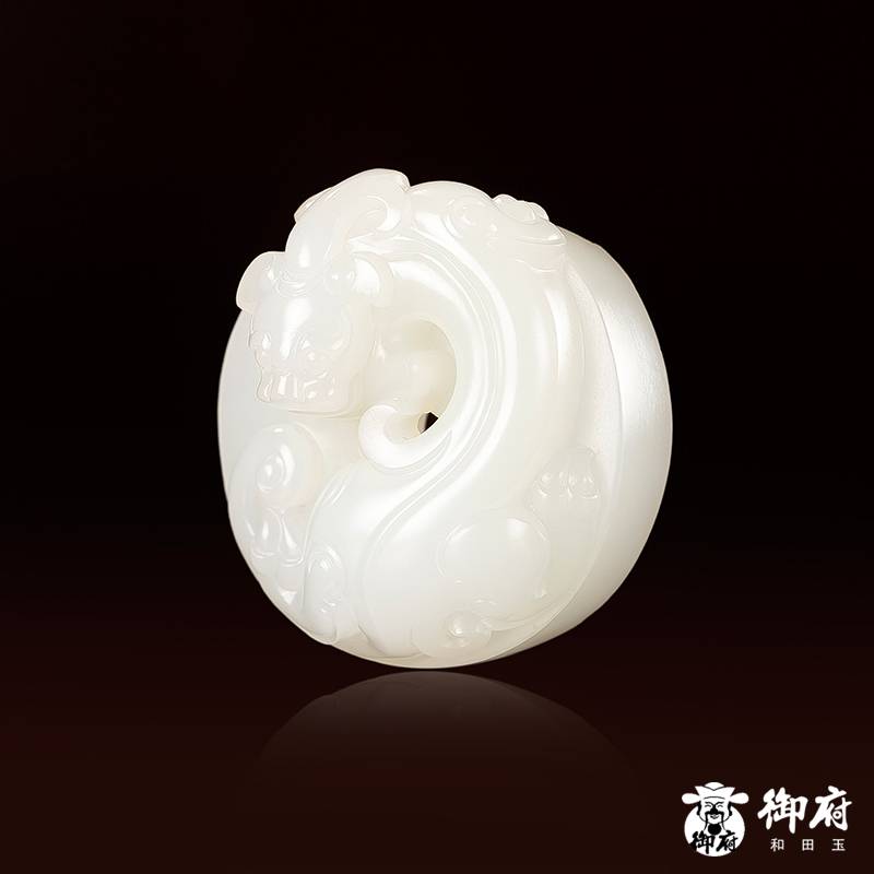 新疆和田籽玉 羊脂白玉 螭龍 29.4克