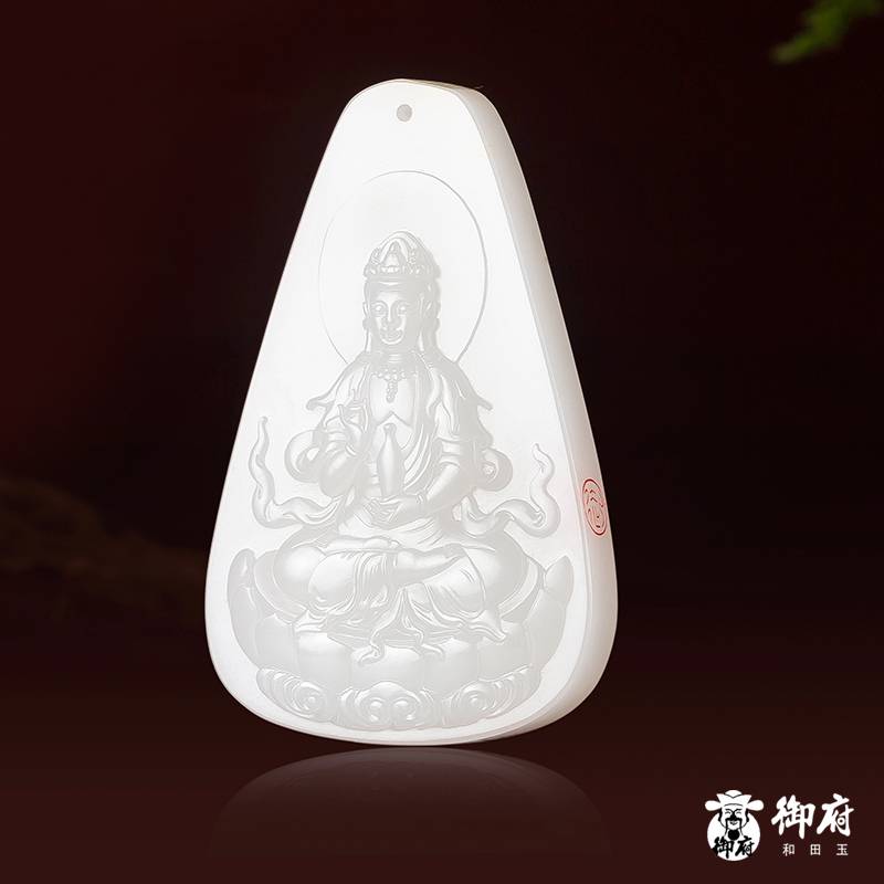 新疆和田玉羊脂白黃皮白玉籽玉牌子 持瓶觀音 51克