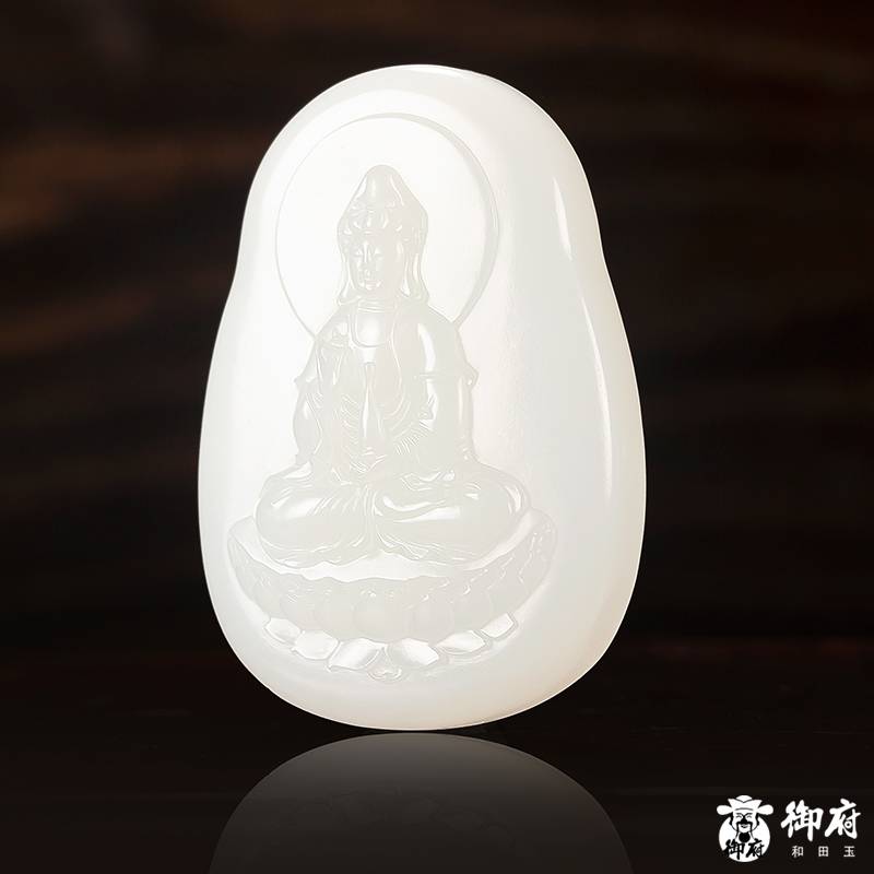 新疆和田玉白玉籽玉掛件 觀音 48.8克