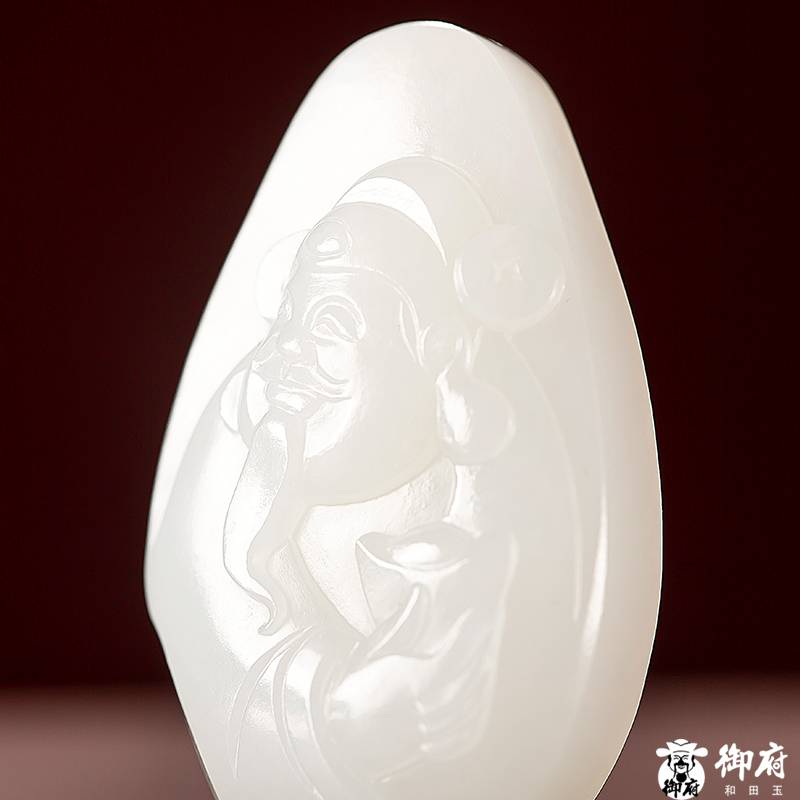 新疆和田玉原毛孔皮白玉籽玉掛件 財(cái)神 19.2克